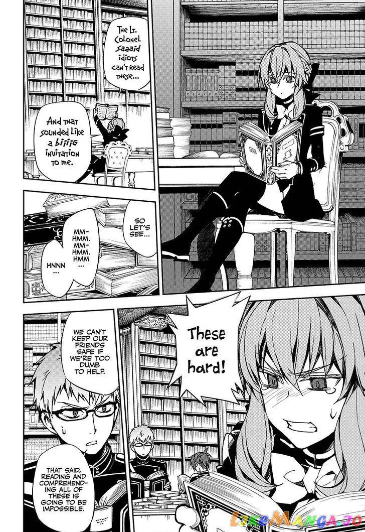 Read Seraph Of The End Manga Online