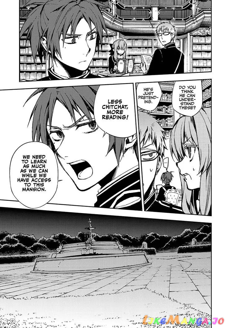 Read Seraph Of The End Manga Online