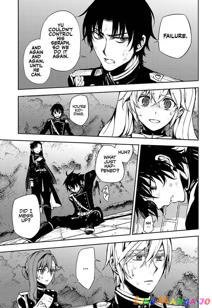 Read Seraph Of The End Manga Online