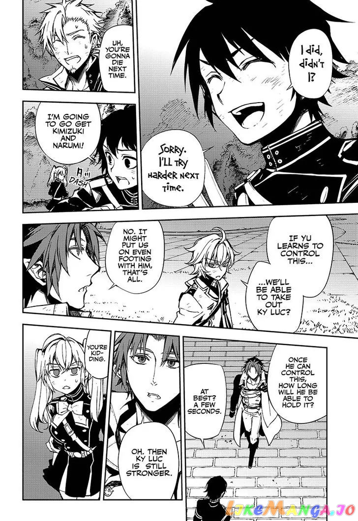 Read Seraph Of The End Manga Online