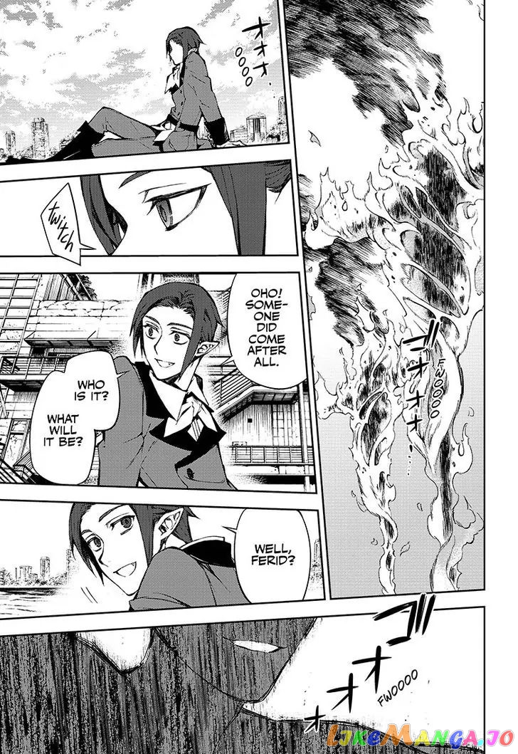 Read Seraph Of The End Manga Online