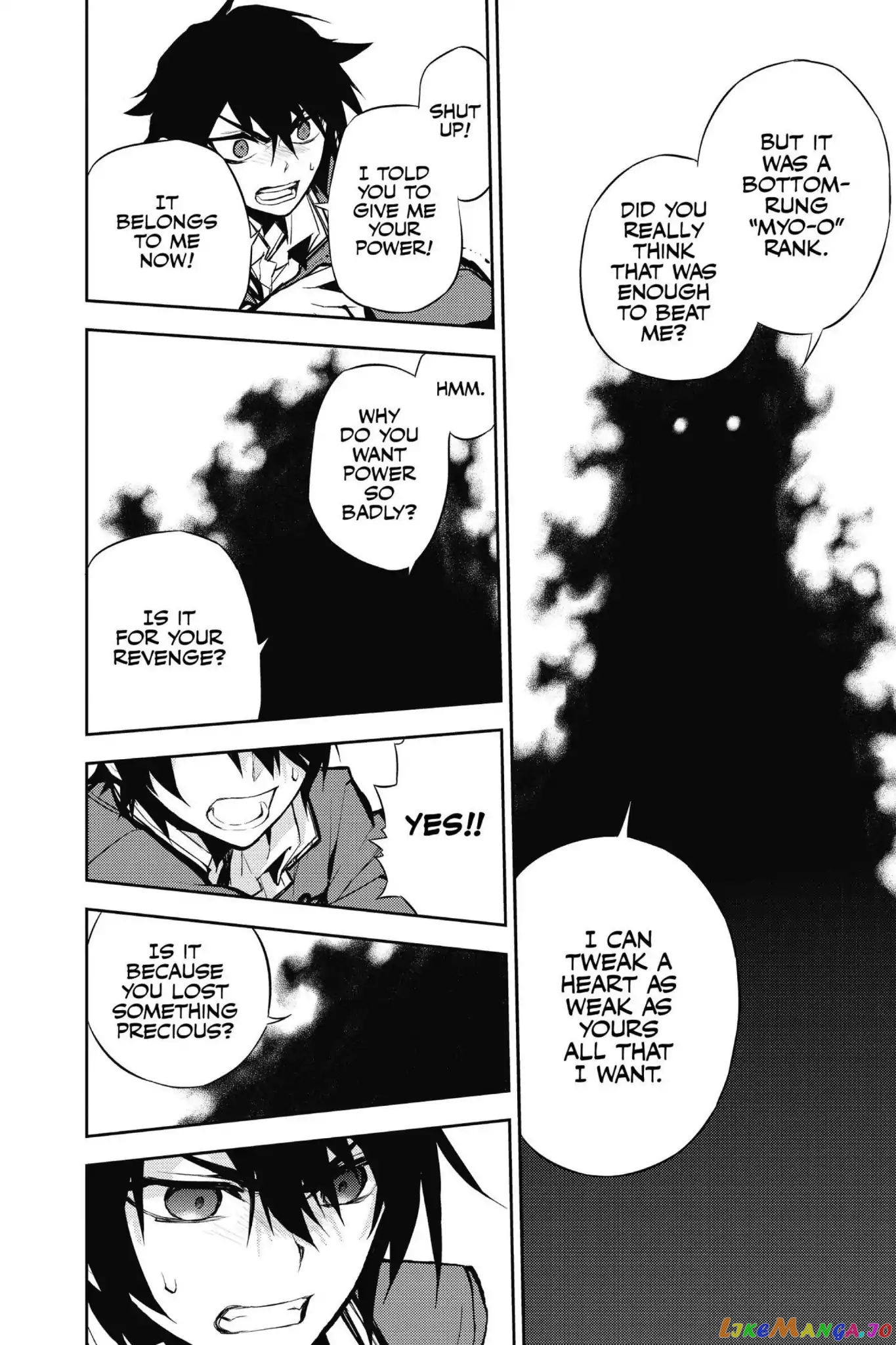 Read Seraph Of The End Manga Online
