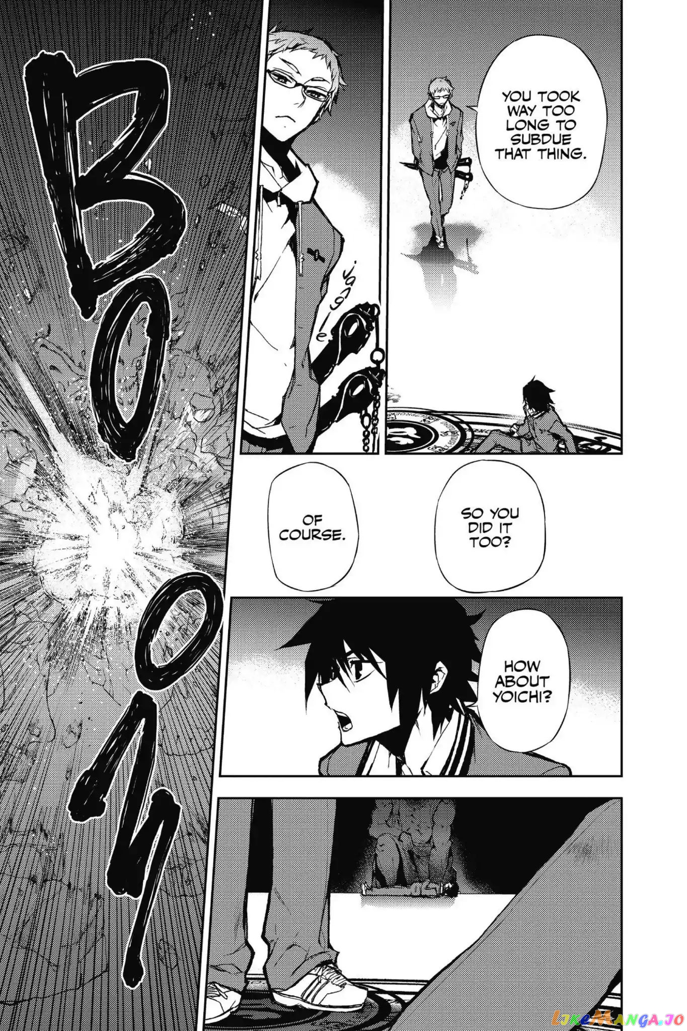 Read Seraph Of The End Manga Online