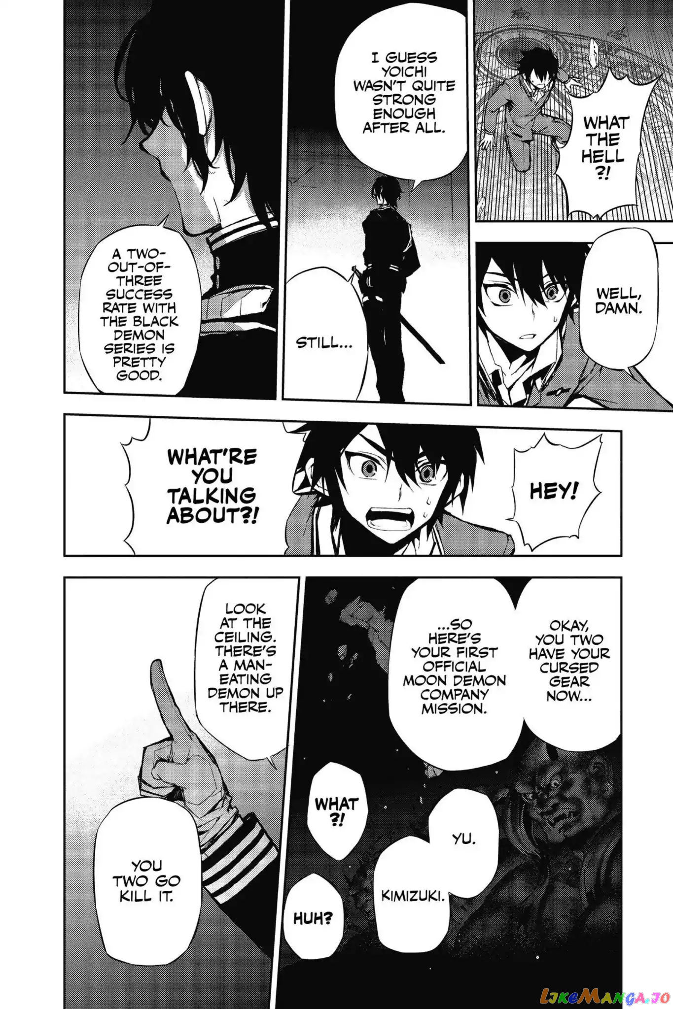 Read Seraph Of The End Manga Online