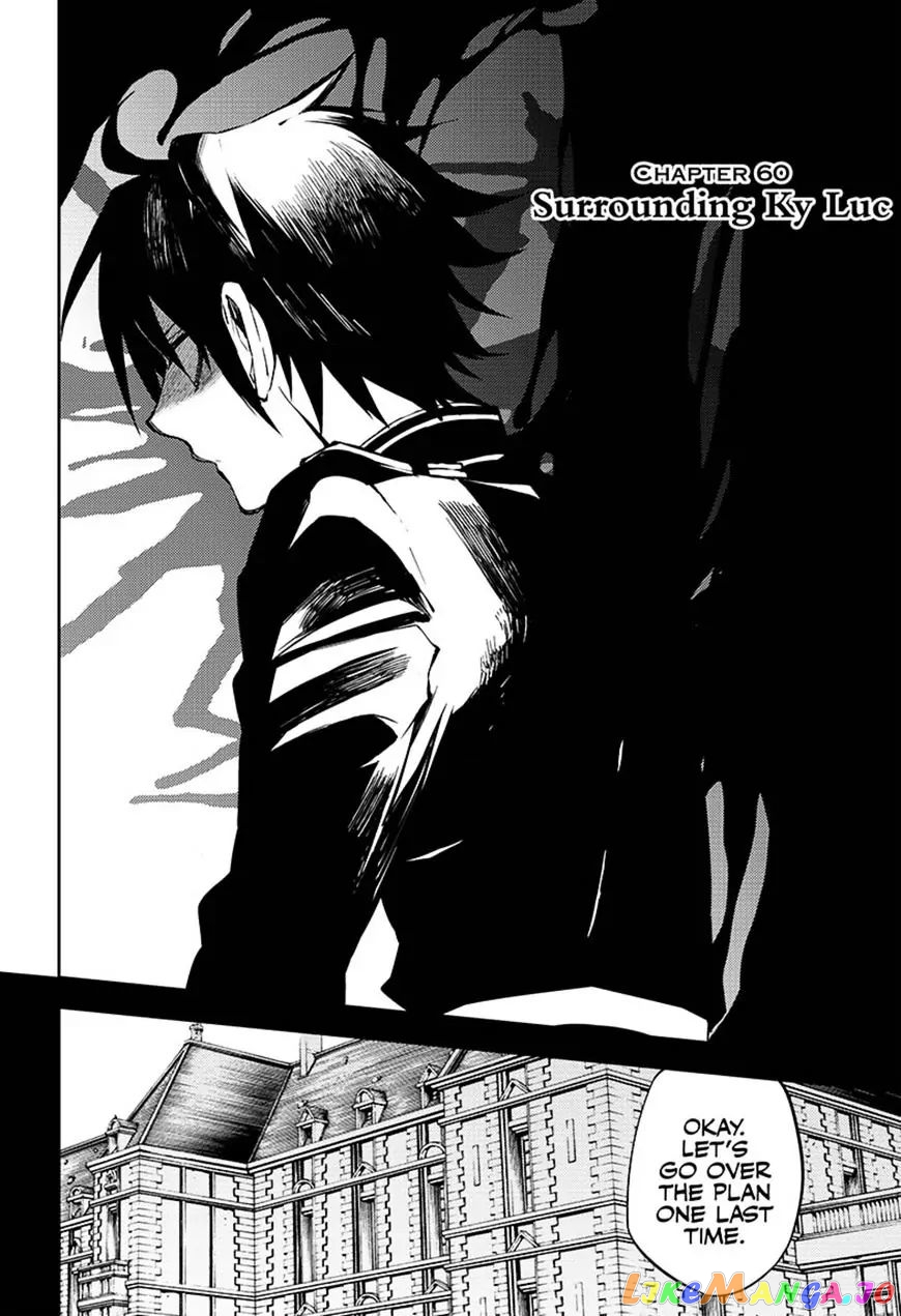 Read Seraph Of The End Manga Online