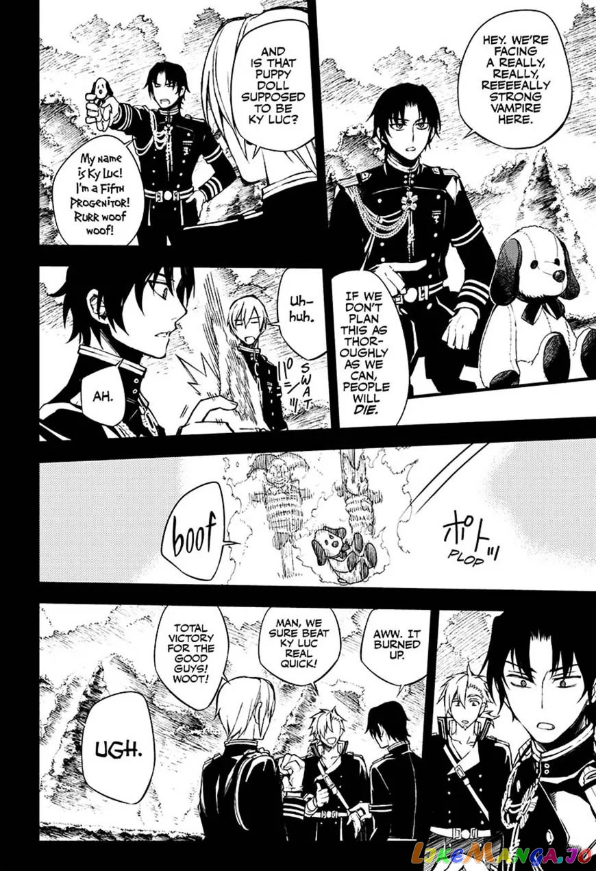 Read Seraph Of The End Manga Online