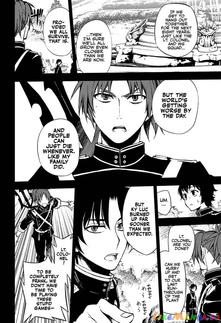 Read Seraph Of The End Manga Online