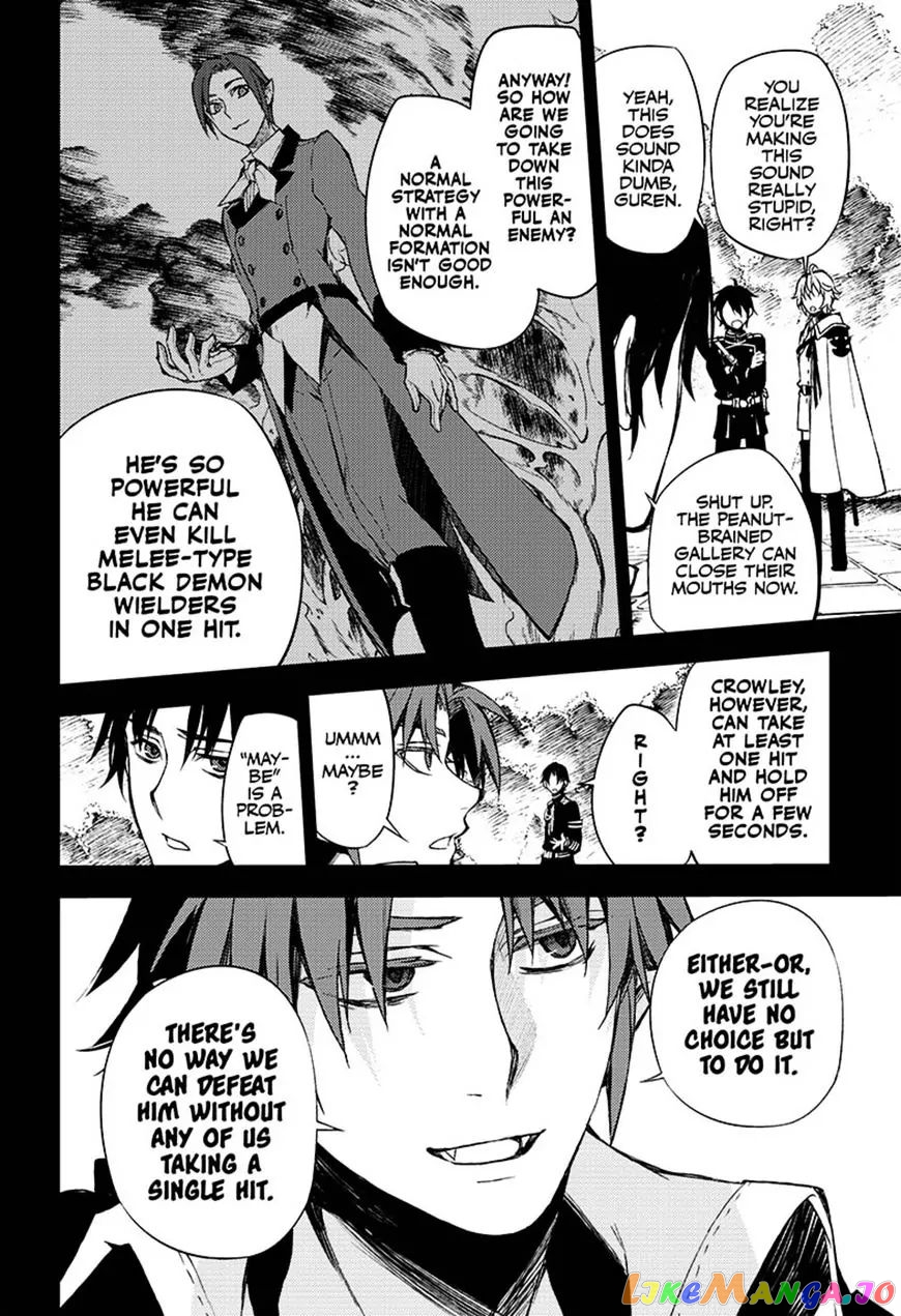 Read Seraph Of The End Manga Online