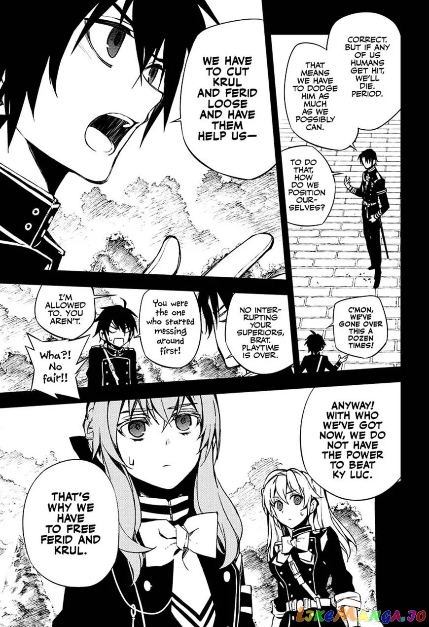 Read Seraph Of The End Manga Online