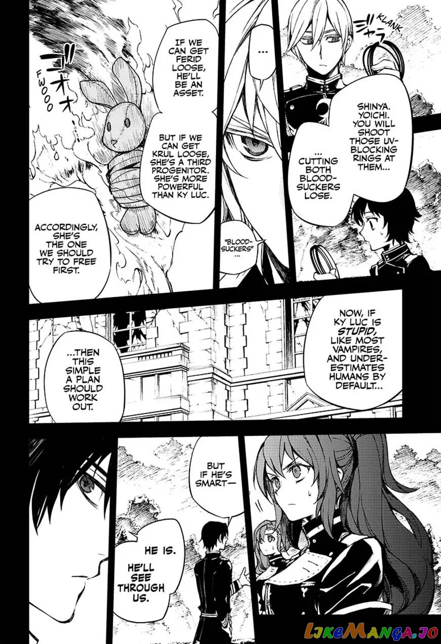 Read Seraph Of The End Manga Online