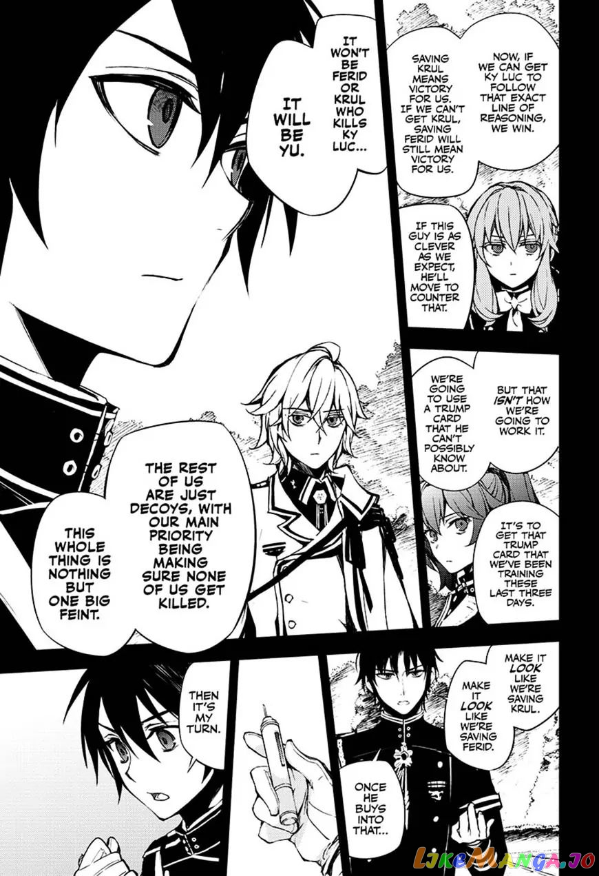 Read Seraph Of The End Manga Online
