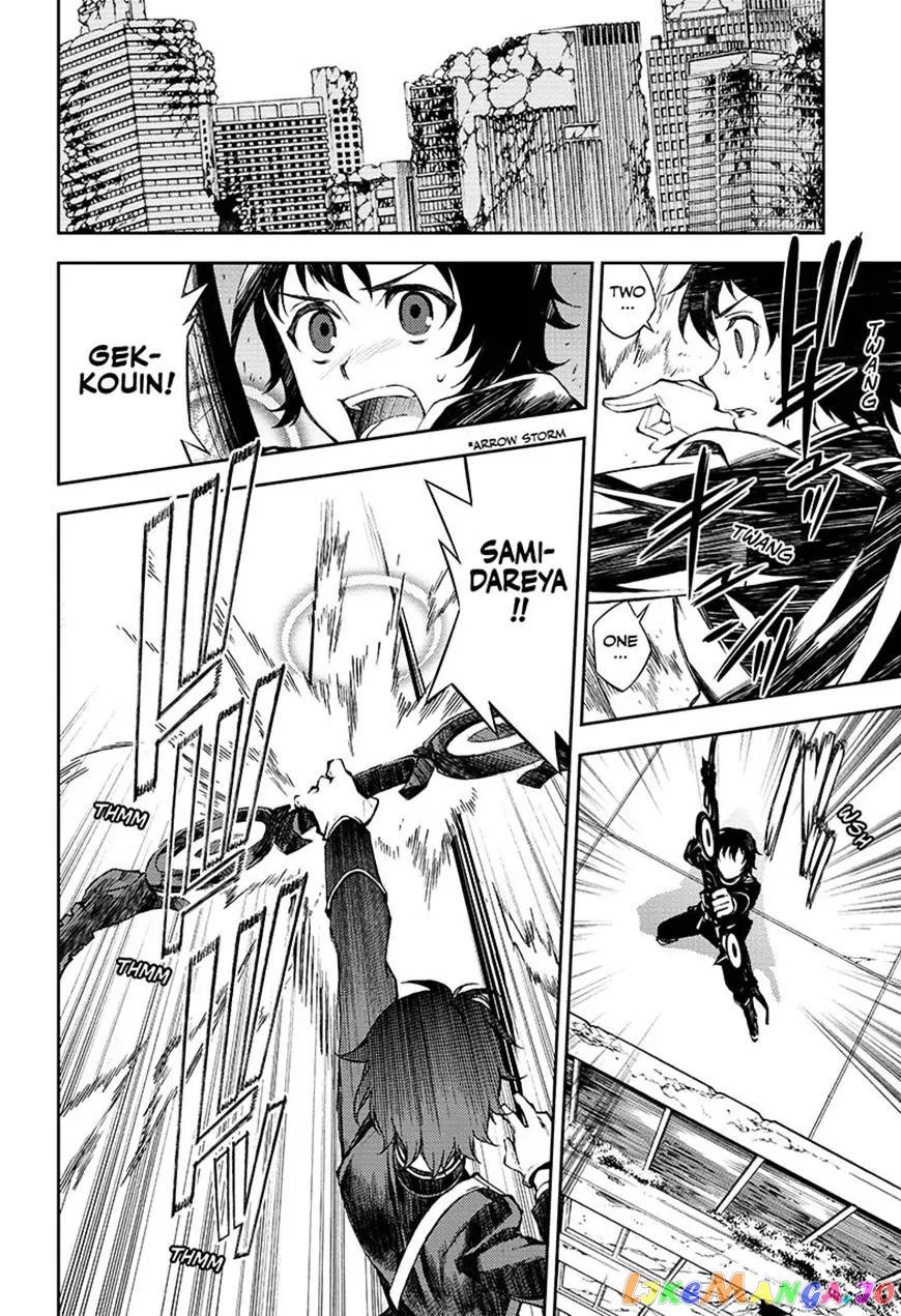 Read Seraph Of The End Manga Online