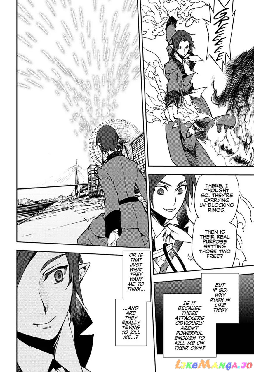 Read Seraph Of The End Manga Online