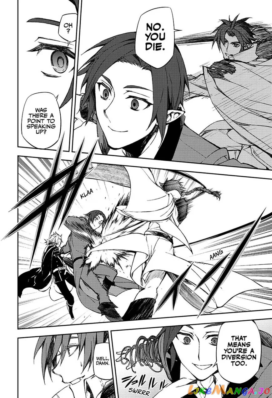 Read Seraph Of The End Manga Online