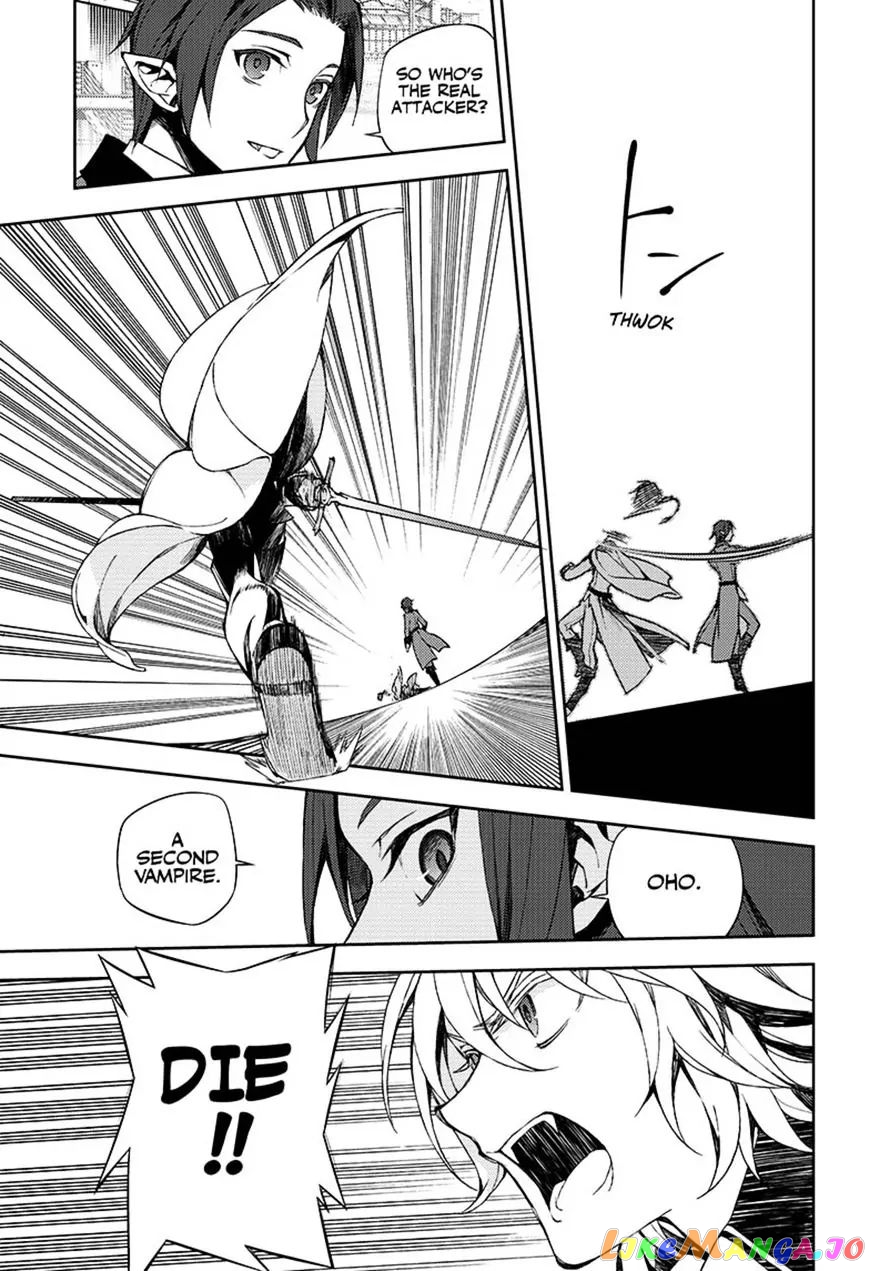 Read Seraph Of The End Manga Online