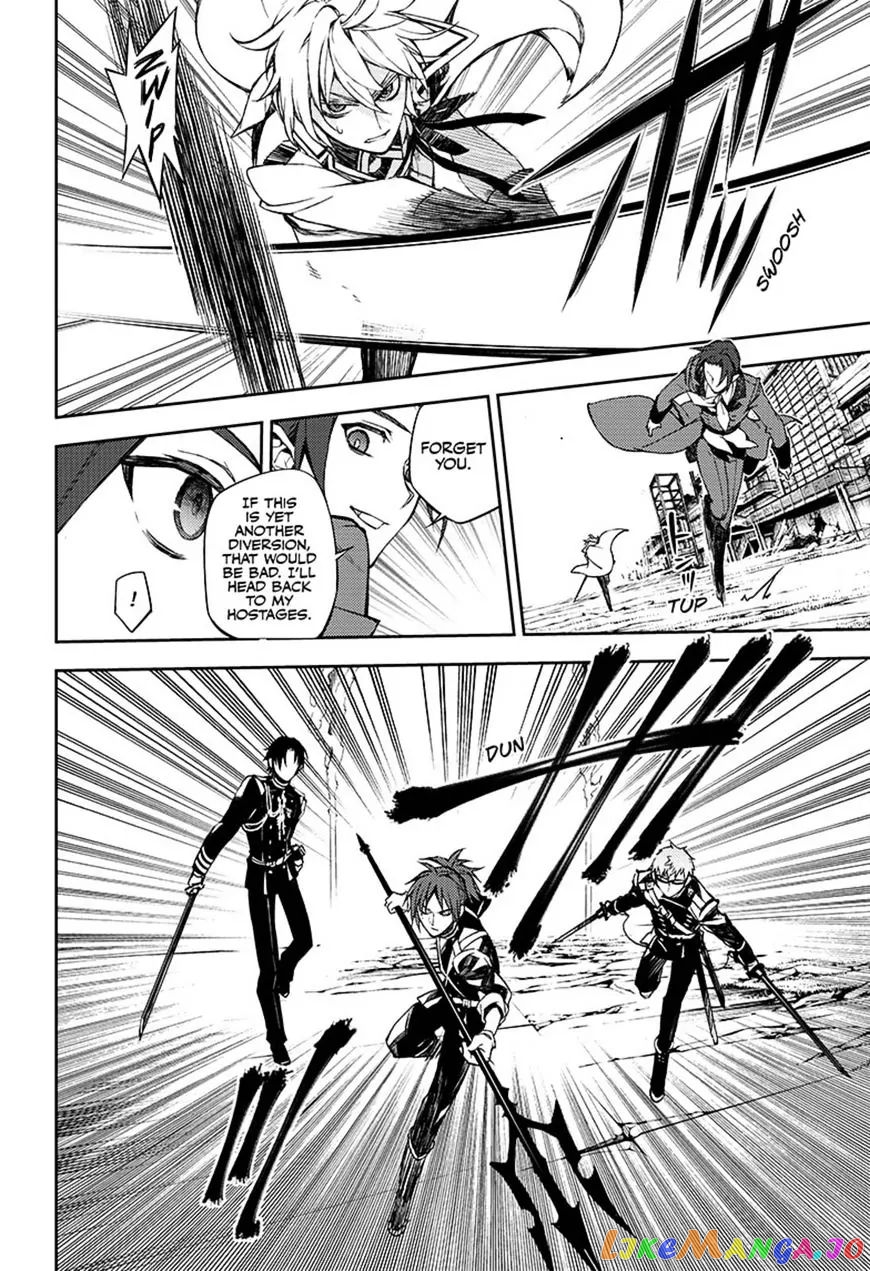 Read Seraph Of The End Manga Online