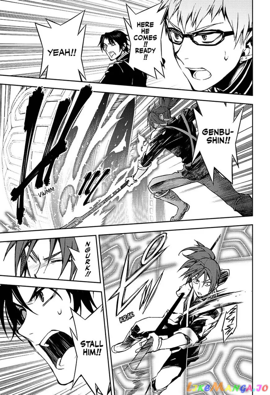 Read Seraph Of The End Manga Online