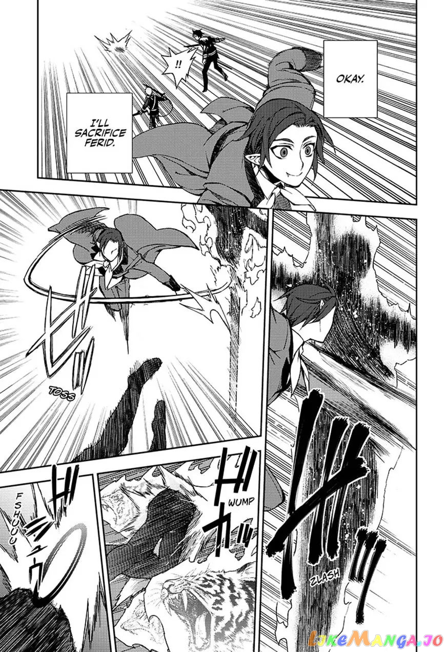 Read Seraph Of The End Manga Online