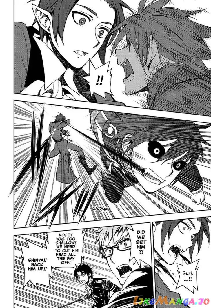 Read Seraph Of The End Manga Online