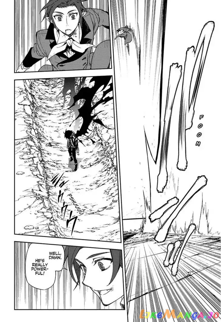 Read Seraph Of The End Manga Online