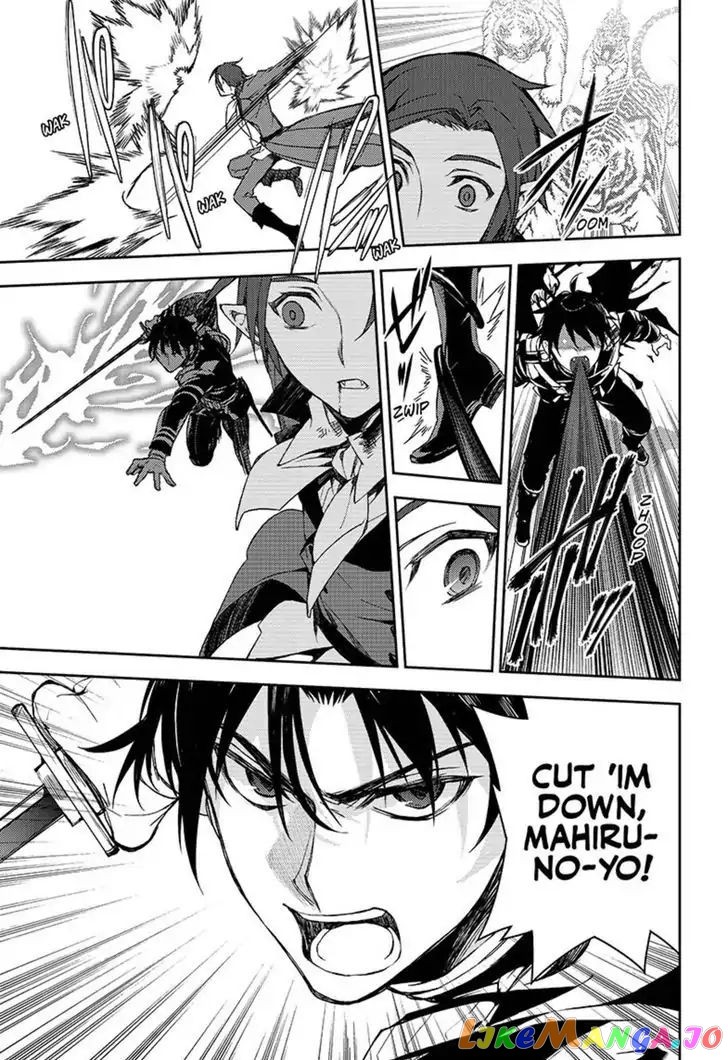 Read Seraph Of The End Manga Online