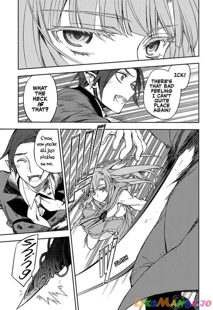 Read Seraph Of The End Manga Online