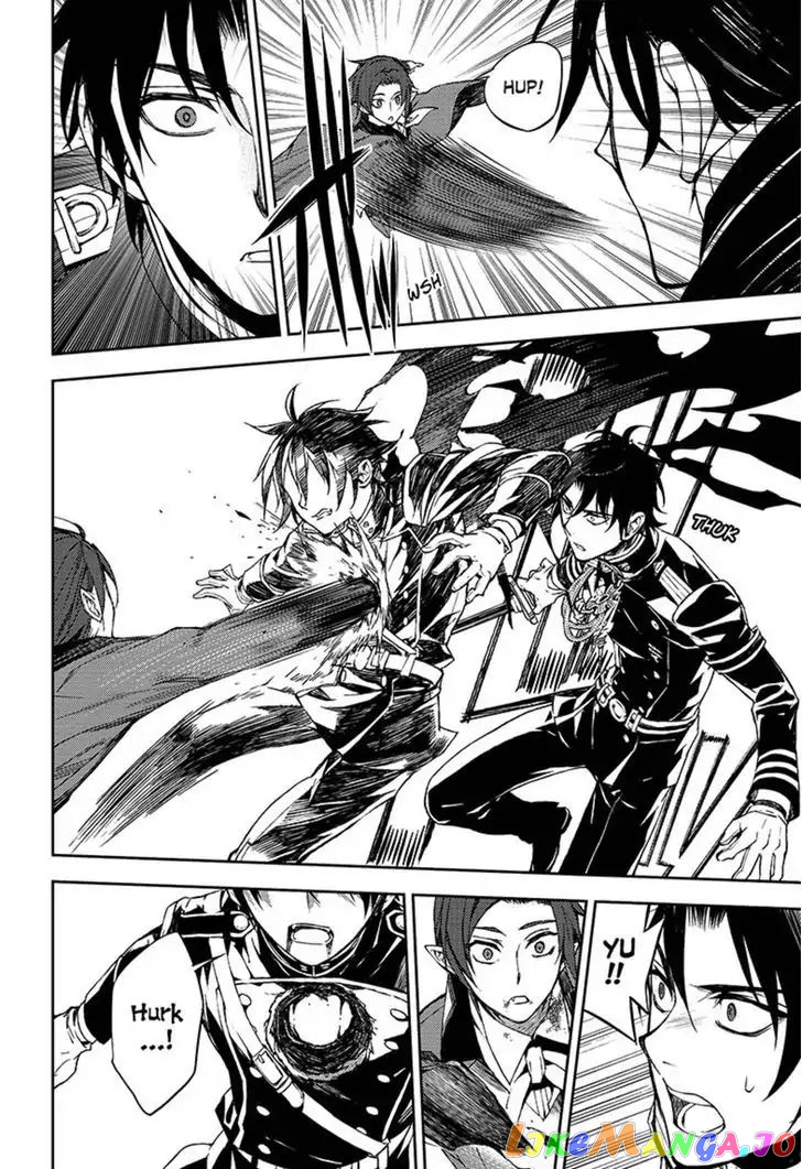 Read Seraph Of The End Manga Online