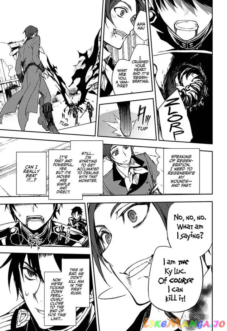 Read Seraph Of The End Manga Online