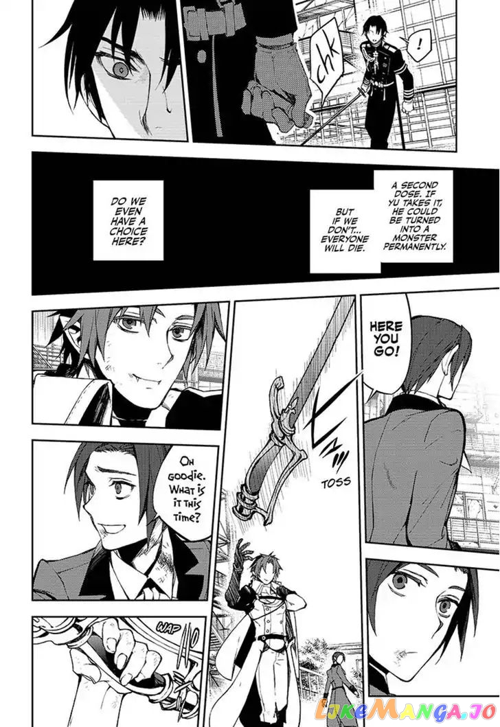 Read Seraph Of The End Manga Online