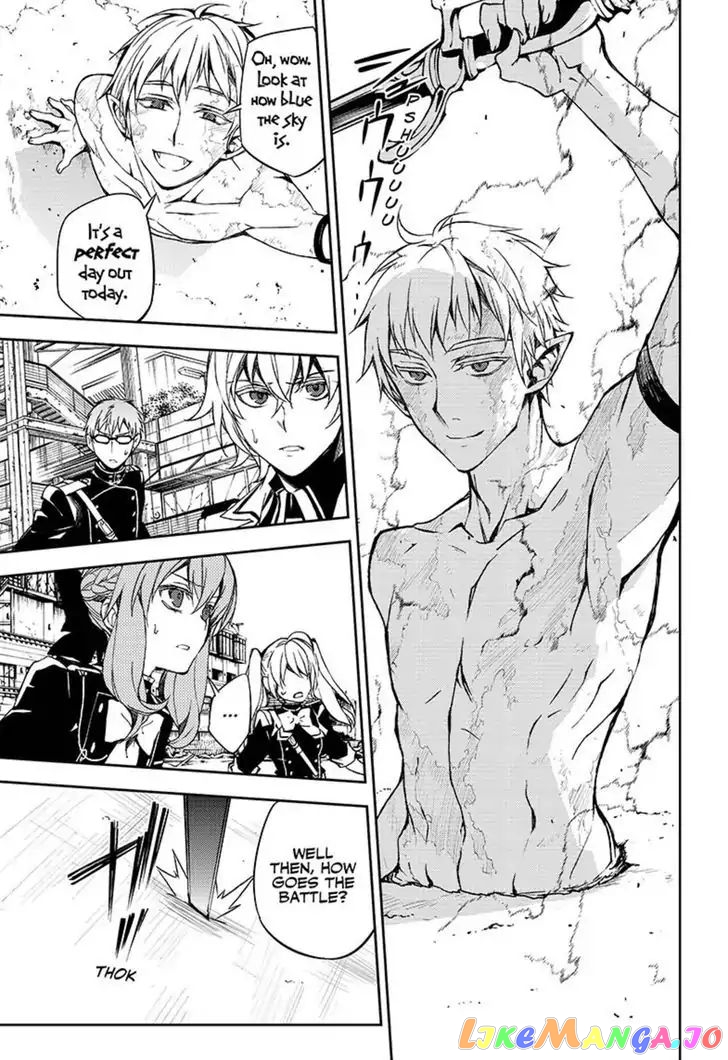 Read Seraph Of The End Manga Online