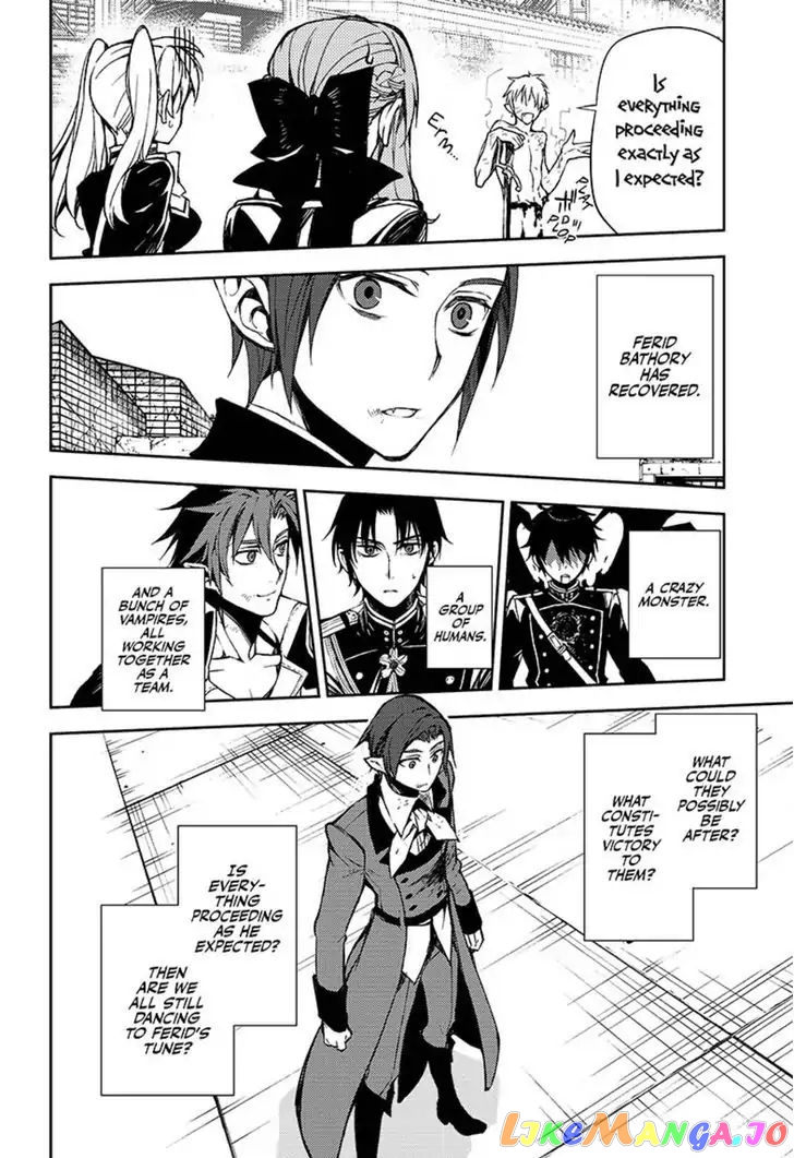 Read Seraph Of The End Manga Online