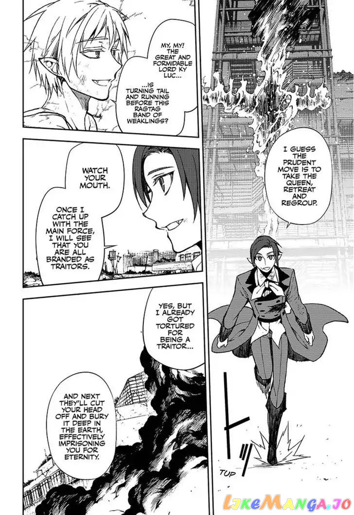 Read Seraph Of The End Manga Online
