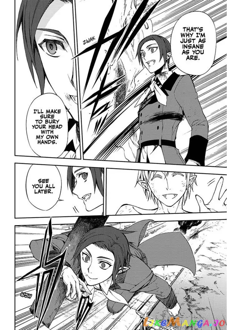 Read Seraph Of The End Manga Online