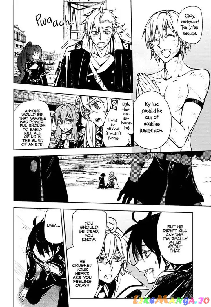 Read Seraph Of The End Manga Online