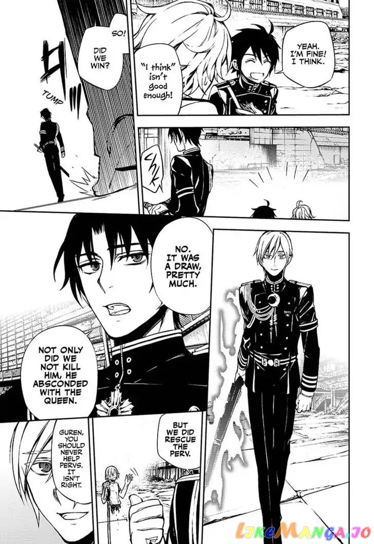 Read Seraph Of The End Manga Online