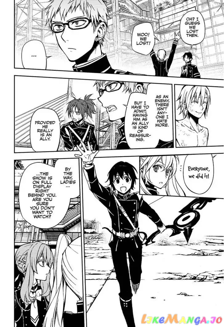 Read Seraph Of The End Manga Online