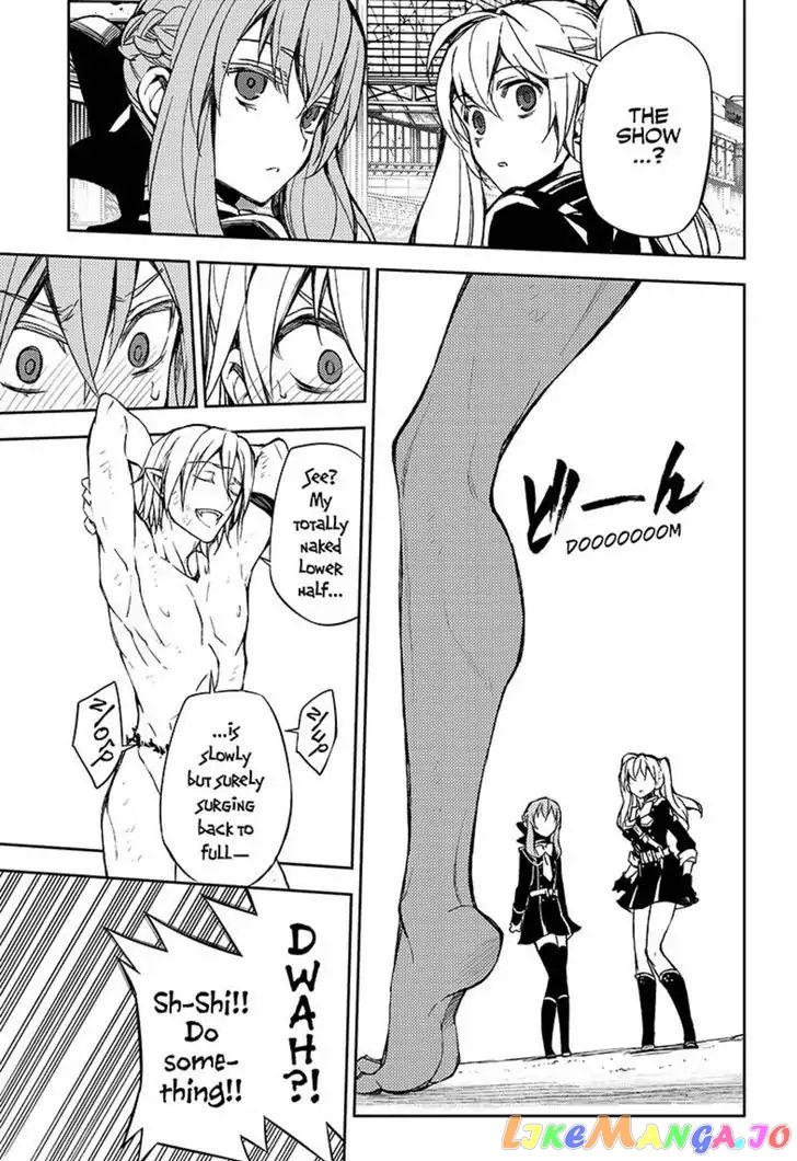 Read Seraph Of The End Manga Online
