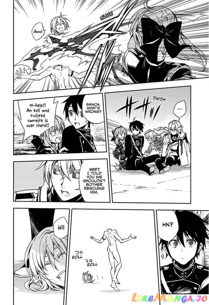 Read Seraph Of The End Manga Online