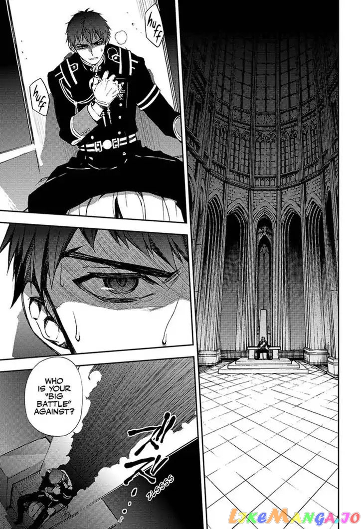 Read Seraph Of The End Manga Online
