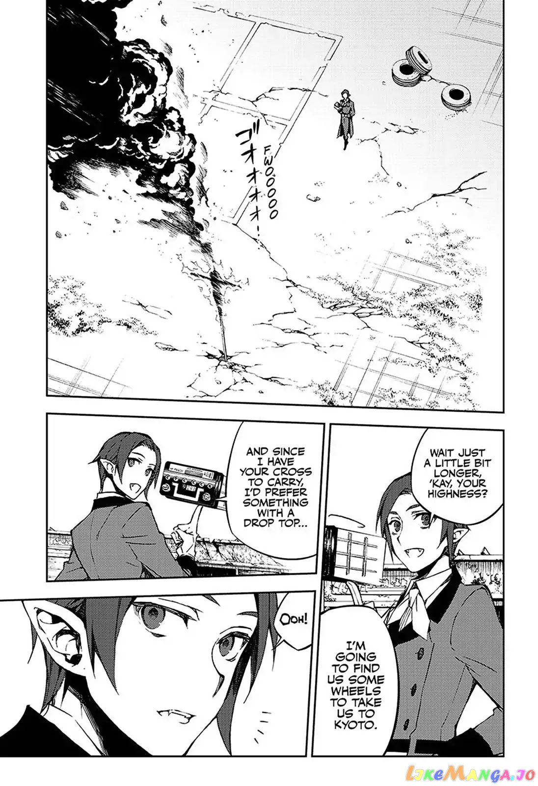 Read Seraph Of The End Manga Online