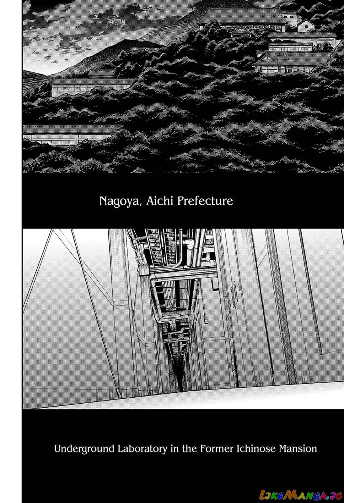 Read Seraph Of The End Manga Online