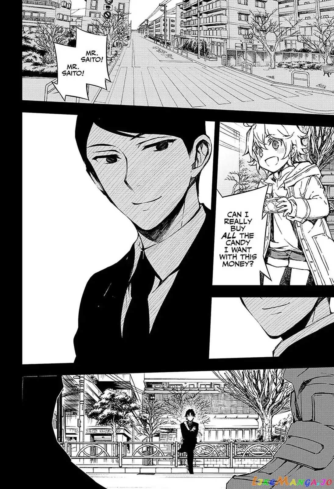 Read Seraph Of The End Manga Online