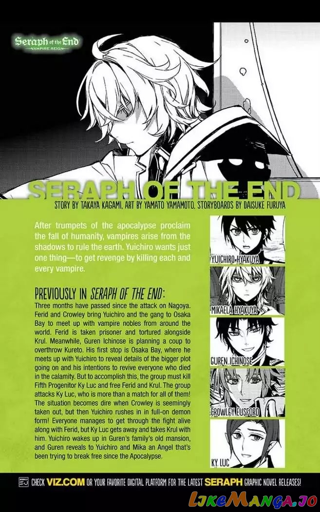 Read Seraph Of The End Manga Online