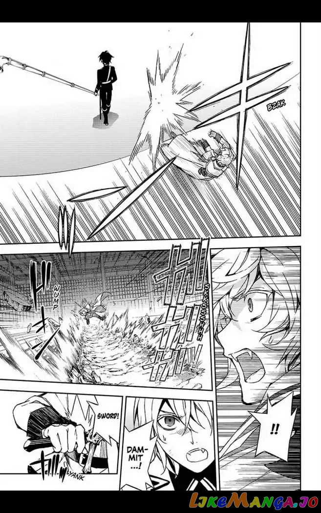 Read Seraph Of The End Manga Online