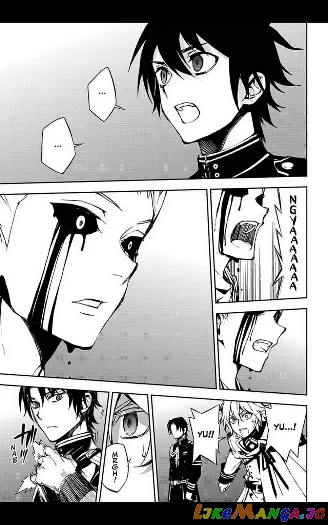 Read Seraph Of The End Manga Online