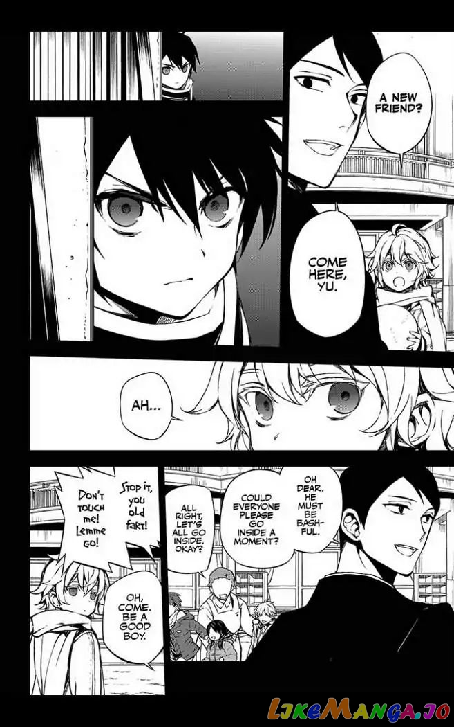 Read Seraph Of The End Manga Online