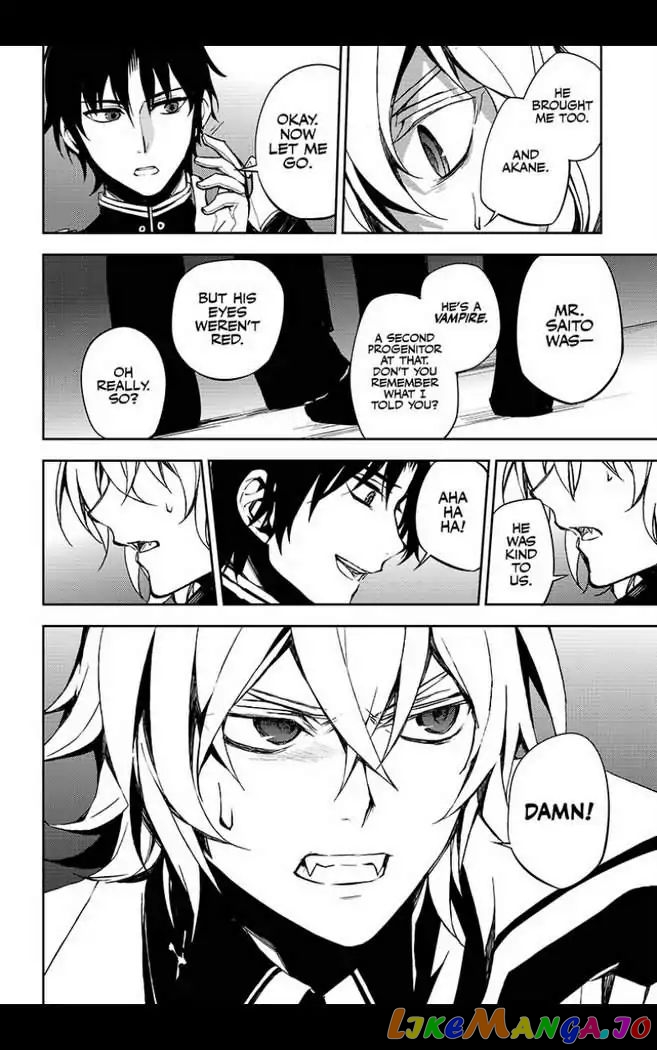 Read Seraph Of The End Manga Online