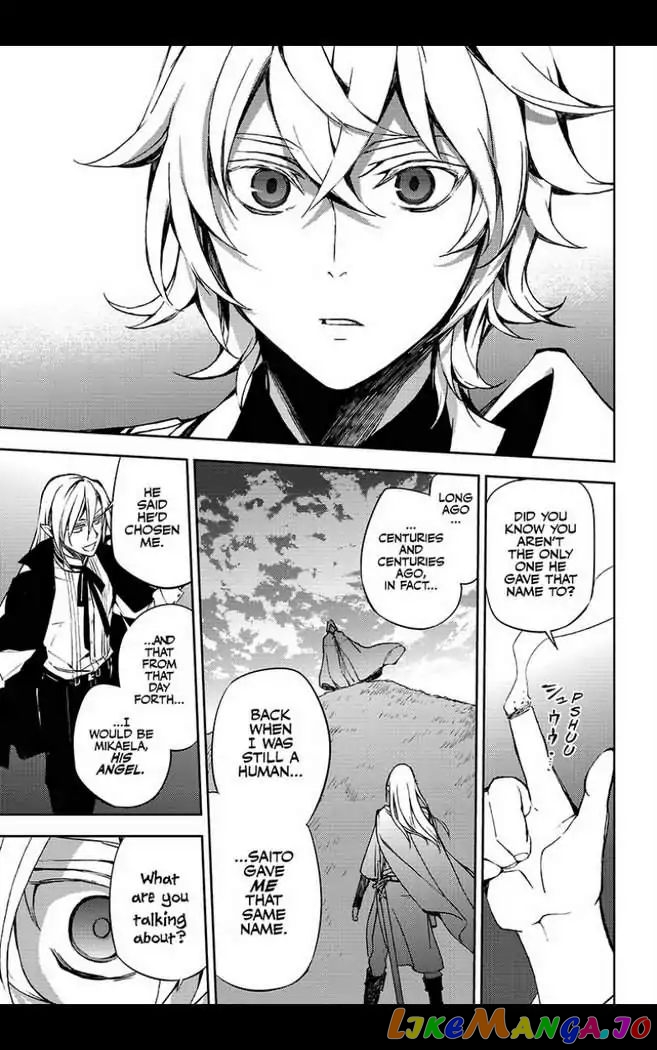 Read Seraph Of The End Manga Online