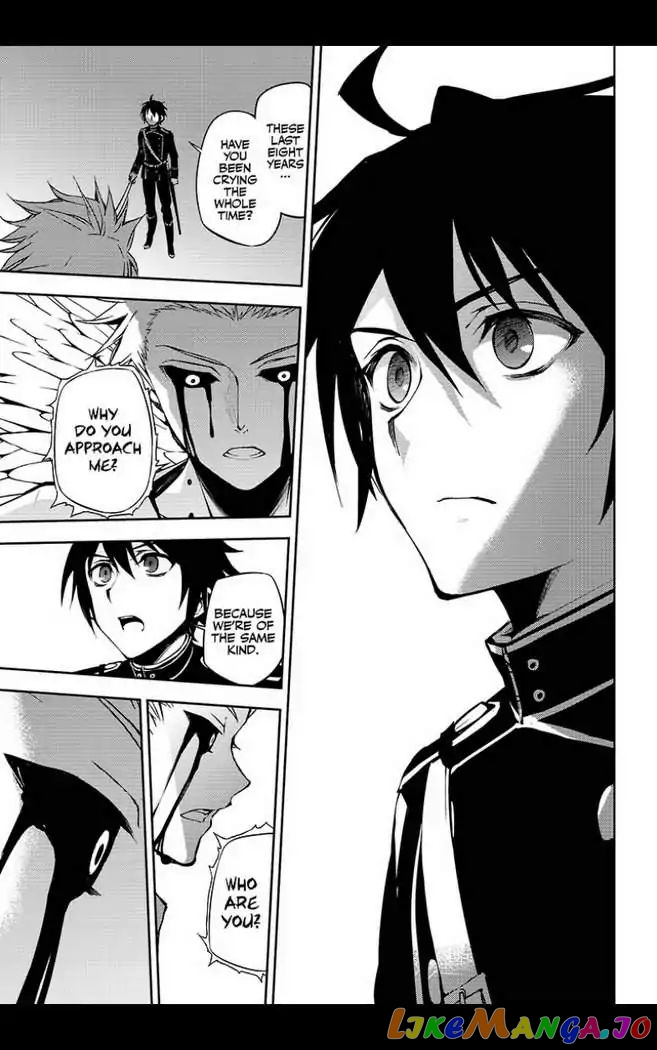 Read Seraph Of The End Manga Online