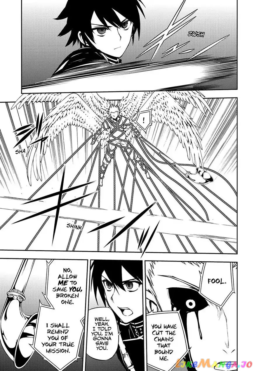 Read Seraph Of The End Manga Online